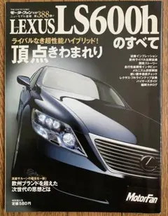 まー坊様 リクエスト 2点 まとめ商品