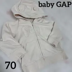【即発送】GAP ベビー　パーカー　ピンク　70
