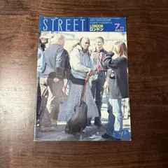 STREET No.72 ロンドン 7月号 ストリート　1995