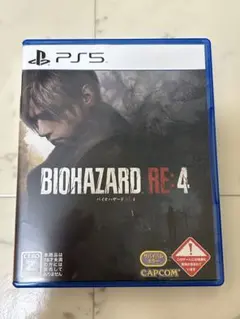 PS5 バイオハザード RE:4 通常版
