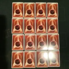 焼き鳥様 リクエスト 2点 まとめ商品