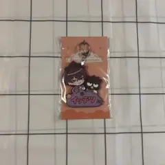 にじさんじ 佐伯イッテツ バッドばつ丸 おなまえキーホルダー