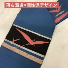 Item thumbnail for item 84923361-c9a2-4ed9-b5b0-a9da05f4e20a