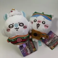 ハチワレ モモンガ エニマイくじ D賞