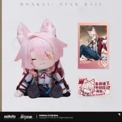 スタレ キャラクターグッズ