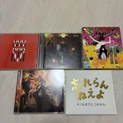 邦ロック CD まとめ売り 基本別売り 邦楽ロック 邦ロック 20枚 CDまとめ売り - メルカリ
