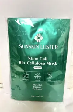 2025年最新】SUNSKI lusterの人気アイテム - メルカリ