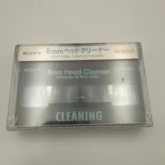 2026年最新】V8-25CLDの人気アイテム - メルカリ
