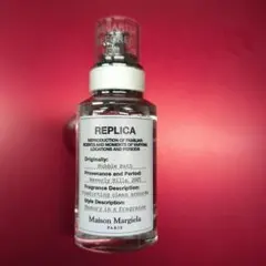 Maison Margiela Bubble Bath 30ml　バブルバス