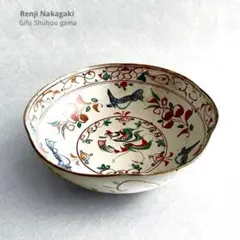 ◇SALE◇岐阜 秀峰窯中垣連次 万歴赤絵花型大鉢 - メルカリ