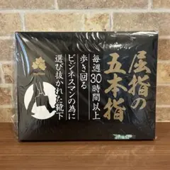 屈指の五本指 靴下 銅イオン抗菌防臭 4足セット 24.5～26.5cm