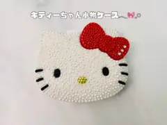 HELLO KITTY 小物ケース デコ 新品