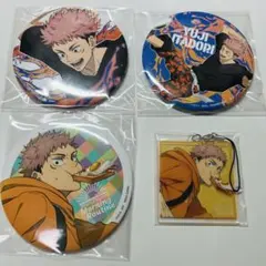 呪術廻戦 セガラッキーくじ SPLASH×BATTLE 缶バッジ 虎杖悠仁