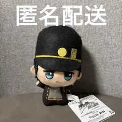 ジョジョの奇妙な大冒険 ちびぐるみ 空条承太郎
