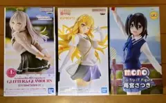 美少女フィギュア　制服ver. ３種セット