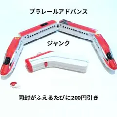 Item thumbnail for item 564d2216-b791-4487-ad54-74fef40a0328