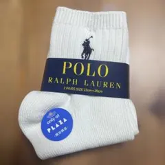 Polo Ralph Lauren ソックス 2足セット 23-25cm