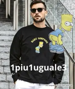 1piu1uguale Relax シンプソンズ ロングTシャツ　S バート
