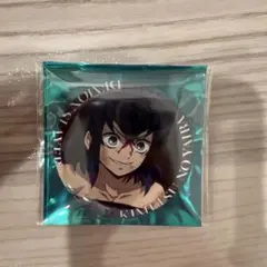 嘴平伊之助 隊士百景 缶バッジ NO.7