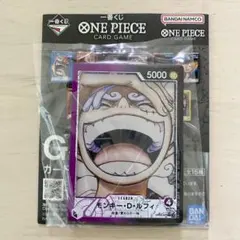ワンピース 一番くじ G賞 カードデザインアクリルスタンド ルフィ ニカ