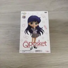 Qposket 美少女戦士セーラームーン レイ・ヒノ