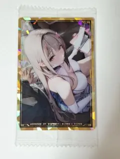 Item thumbnail for item b73dc80f-32ca-47b2-b610-0a79af1945db