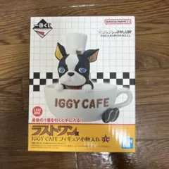 一番くじ ジョジョワールド　ジョジョの奇妙な冒険 ラストワン　イギー小物入れ