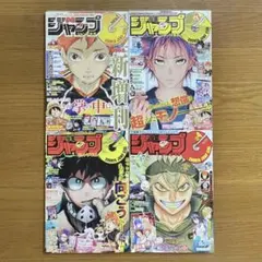 メル 1巻 〜4巻 初版 全4巻 完結 コンプ 美品 メルオメガ 安西信行