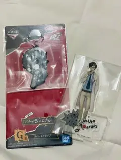 一番くじ ペルソナ5 ザ・ロイヤルセット