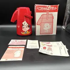 ペコちゃん エアーポット 孔雀印 ピーコック魔法瓶株式会社 ペコちゃん エアーポット 孔雀印 ピーコック魔法瓶株式会社 - メルカリ