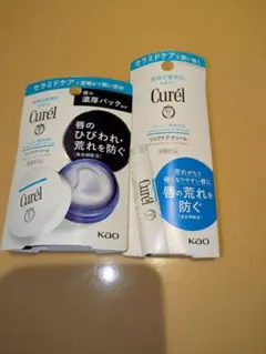 キュレル リップケア バーム & リップケア クリーム 2種セット