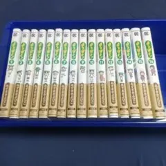 よつばと！ 1巻〜16巻 全巻セット あずまきよひこのサムネイル