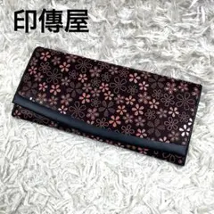 2026年最新】印傳屋 長財布 新品未使用の人気アイテム - メルカリ