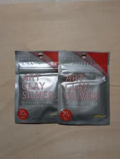 ART CLAY SILVER 20g　2パック 相田化学工業