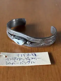 2025年最新】NAVAJO メンズ バングル・リストバンドの人気
