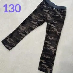 迷彩柄 カモフラ キッズ パンツ ボトムス 130サイズ コーデュロイ