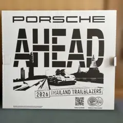 Item thumbnail for item 61151cca-3b06-411c-87ac-81504e3329d3