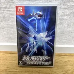 Item thumbnail for item 8ee26d6e-69b4-4e36-8eb8-118f83c3104b