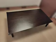大塚家具　ダイニングテーブル150cmのサムネイル