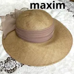 2026年最新】帽子 maximの人気アイテム - メルカリ