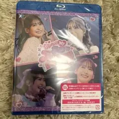 芹澤 優/Yu Serizawa 5th Live Tour 2024～My …