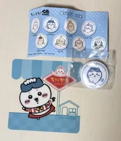ちいかわ くら寿司 缶バッジ ハチワレ ちいかわレストランクリアコースター