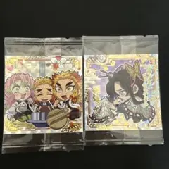 鬼滅の刃 ホログラムステッカー 2枚セット