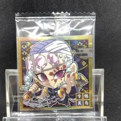 鬼滅の刃シール　宇髄天元　鬼滅6-05　レア