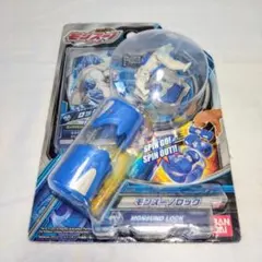 獣旋バトル モンスーノ ロック 新品 未開封のサムネイル