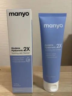 manyo 魔女工場 アズレン ヒアルロン酸 スージング ジェリークレンザーのサムネイル