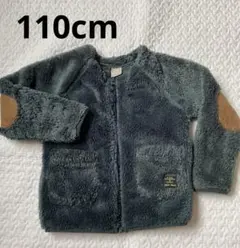 プティマイン　アウター　110cm