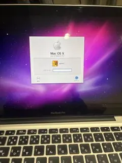 2025年最新】MacBook (13-inch, Mid 2010)の人気アイテム - メルカリ