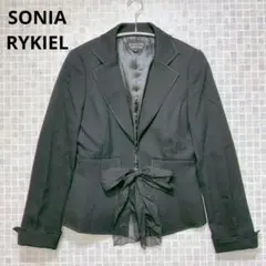 【美品】SONIA RYKIEL ソニアリキエル　フォーマルジャケット　38 Mのサムネイル