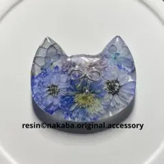 貝殻-blue ハンドメイド ヘアゴム ブローチ ポニフ キーホルダ